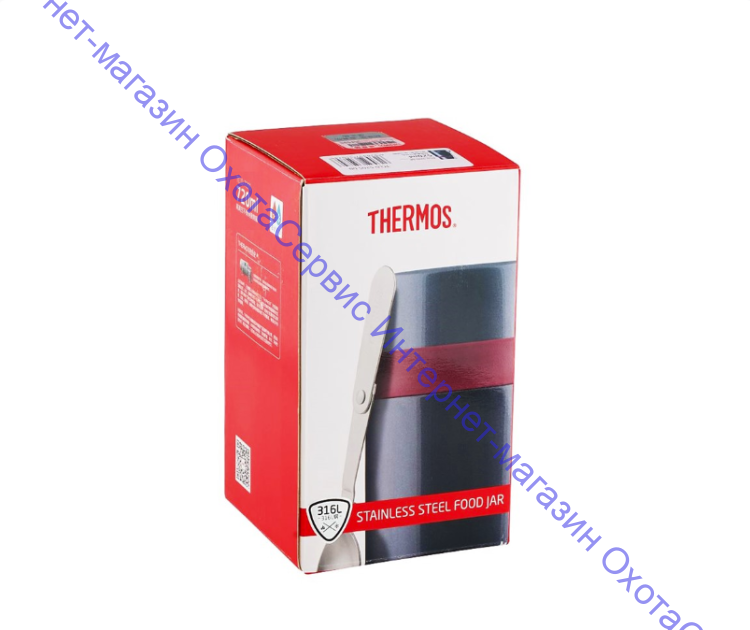 Термос для еды THERMOS TCLD-720S 0.72L, складная ложка из нержавеющей стали, синий, 303455