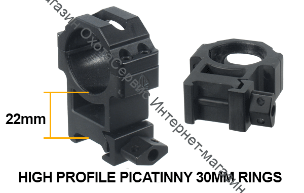 Прицел LEAPERS Accushot Premium 4-16X56, 30мм, SF-параллакс, сетка MilDot, подсветка, кольца, SCP3-UG4165AOIEW