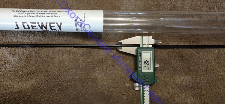 Шомпол J.Dewey 20C-32 для калибров .20 -.22 Шомпол J.Dewey 20C-32 для калибров .20 -.22