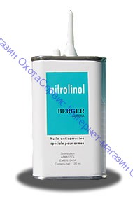 Armistol - "Nitrolinol Berger" - масло универсальное, масленка, 120 мл, 20120