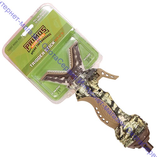 Опора Primos Trigger Stick™ Gen3, монопод, 84-165см, б/с поворот.база 360, камуф., 760г, 65813M