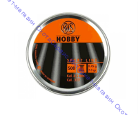Пульки RWS Hobby 4,5мм, 0,45г/7,0 гран (500 шт./бан.), RWSHb (2136406)