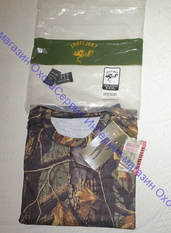 Термобелье JahtiJakt Camo Scentech Underwear suit, размер XXXL, JJ5103L75CXXXL