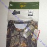 Термобелье JahtiJakt Camo Scentech Underwear suit, размер XXXL, JJ5103L75CXXXL