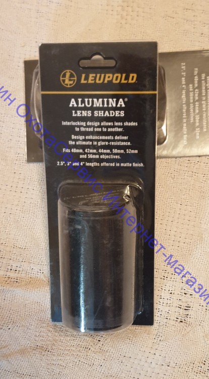 Бленда LEUPOLD Alumina 50mm Lens Shade (2004 and Later), 4” 50mm, Matte, 52353