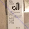 Бленда LEUPOLD Alumina 50mm Lens Shade (2004 and Later), 4” 50mm, Matte, 52353