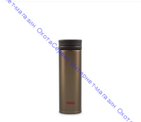 Термос для напитков (термокружка) THERMOS JNO-501 0.5L, круговой поильник, коричневый, 924636