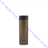 Термос для напитков (термокружка) THERMOS JNO-501 0.5L, круговой поильник, коричневый, 924636