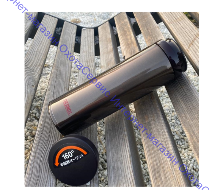 Термос для напитков (термокружка) THERMOS JNO-501 0.5L, круговой поильник, коричневый, 924636