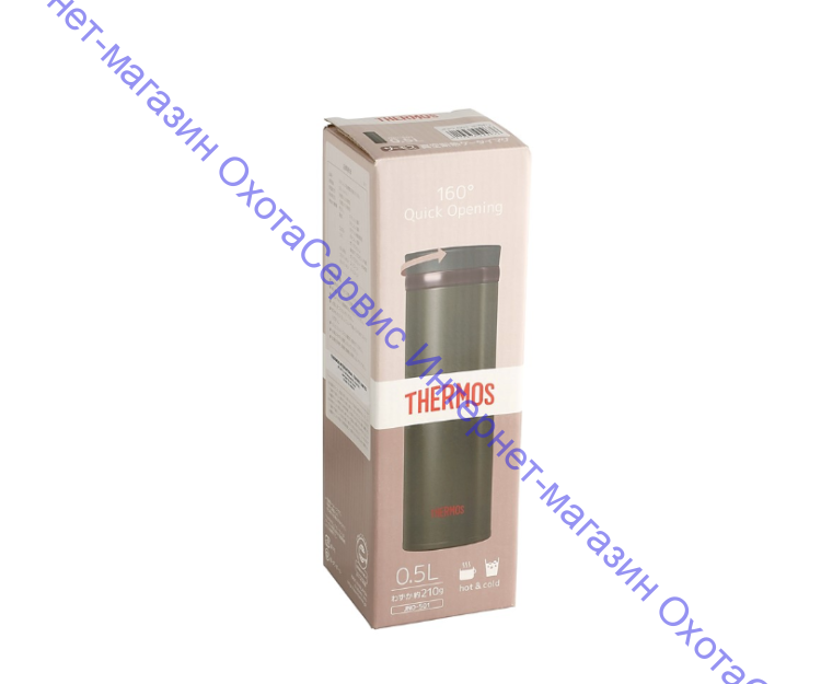 Термос для напитков (термокружка) THERMOS JNO-501 0.5L, круговой поильник, коричневый, 924636