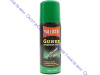 Ballistol Gunex 2000 spray 50ml. масло оружейное, 22153