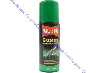 Ballistol Gunex 2000 spray 50ml. масло оружейное, 22153