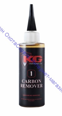 Kal-Gard KG-1 CARBON REMOVER - средство от порох.нагара и углерод.отложений, без аммиака, без запаха,118мл, D3-601