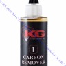 Kal-Gard KG-1 CARBON REMOVER - средство от порох.нагара и углерод.отложений, без аммиака, без запаха,118мл, D3-601