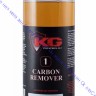 Kal-Gard KG-1 CARBON REMOVER - средство от порох.нагара и углерод.отложений, без аммиака, без запаха, 454мл, D3-601P