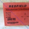 Прицел Redfield Revolution 3-9x40 мм 4-Plex, б/п, матовый, 67090 