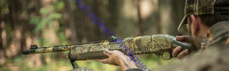 Мушка Truglo TG941XC Magnum Gobble-Dot, 6 мм, 00941XC