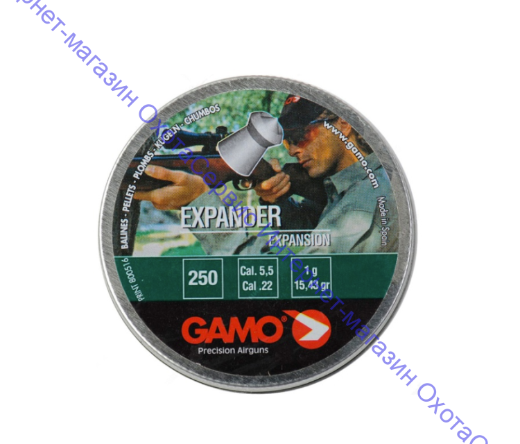 Пули пневматические GAMO EXPANDER 5,5мм, 1,0г (250 шт), 6322525