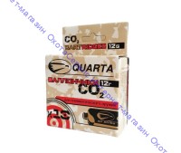 Баллончики CO2 "Quarta", 12г, (упаковка 10 шт.), QU10