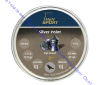 Пульки HN Silver Point кал. 5,5мм, 1,11г (200 шт./бан.), PB395