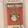 Ерш Bore Tech бронзовый для калибров .25 / 6,5мм, папа 8/32, 1 шт., BTBR-65-011