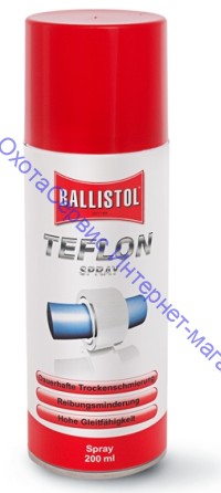 Смазка тефлоновая Ballistol PTFE-Spray (Teflon) 200мл, 25600