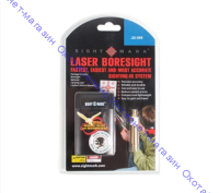 Лазерный патрон Sightmark .22-.250, SM39020