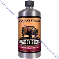 Очиститель ствола от свинца Montana X-Treme Cowboy Blend 180мл, 07014