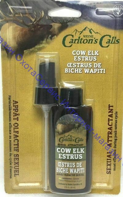 Атрактант на марала, изюбря "Wayne Carlton's Calls Cow Elk Estrus Urine", 70400