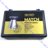 Пульки JSB Match Premium Middle кал. 4,5мм, 0,52г (200 шт./бан.), JSBMPM052