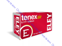 Пульки  Eley Tenex Air 4,5мм, 0,53г (450 шт./бан.), ELEY1
