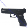 Пистолет пневматический Stalker S17 (аналог "Glock17") к.4,5мм, пластик, 120 м/с, черный, картон.коробка, ST-12051GL 